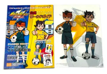 이나즈마 일레븐 월드 가이드 세트