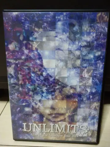 UNLIMITS Film of the Amethyst Tour 2016