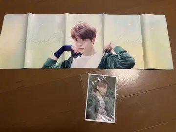 NCT 127 재현 마스터 슬로건