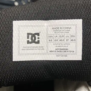 DC CURE HI TOP SN 9.0