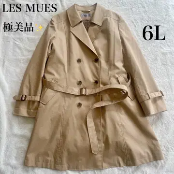 컨디션 최상 LES MUES 트렌치코트 6L 베이지 라이너 빅 사이즈
