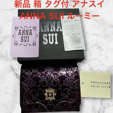 새상품 상자 택 포함 ANNA SUI 안나수이 루미 접이식 지갑 퍼플