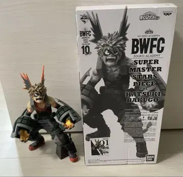 BWFC 바쿠고 카츠키 피규어 슈퍼 마스터 스타 피스