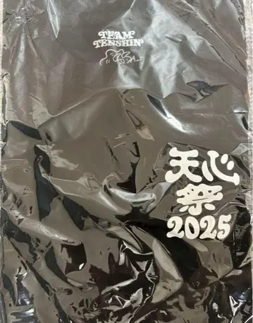 [ XL 블랙 ] 텐신제 2025 나스카와 텐신 x VERDY 랩 티셔츠