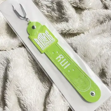 BMSG FES'25 온라인 복권 루이 RUI