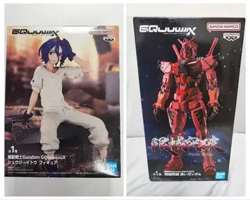 기동전사 건담 GQuuuuuuX 빨간 건담 & 한계 돌파 슈지 이토