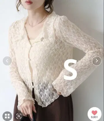카스타네 카라 레이스 풀오버 아이보리 S