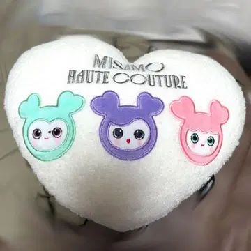 MISAMO 업그레이드 쿠션