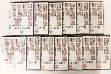 야스라기노사토 드라마 DVD 전 13권 세트 전권 세트 쿠라모토 사토시