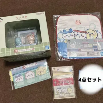 치이카와 제일복권 4점 세트