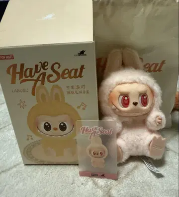 러브부 하바시트 DADA
