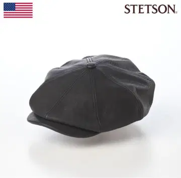 STETSON 블랙 가죽 헌팅 캡