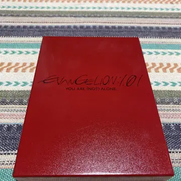 evangelion:101 you are(not)alone.