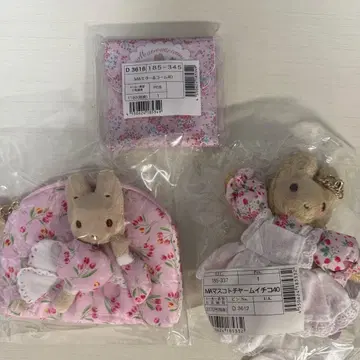 마론크림 패션쇼 티슈 파우치 거울 백참