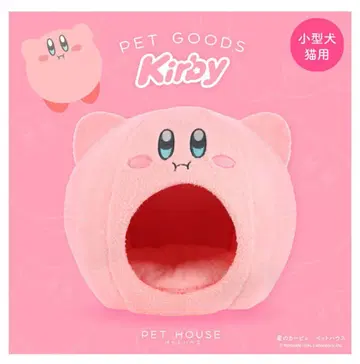 별의 커비 반려동물 하우스