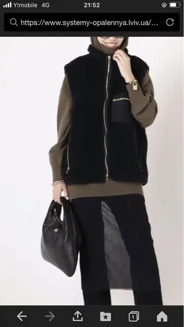 MUSE de Deuxieme Classe ents. 엔츠 백