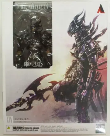 FINAL FANTASY XIV ESTINIEN BRING ARTS