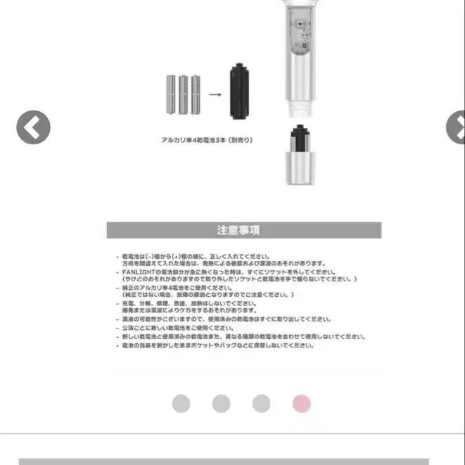 4번째 상품 이미지