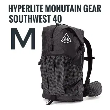 HyperliteMonutainGear southwest 40 M