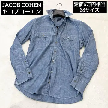 [ 정가 6만 엔 상당 ] JACOB COHEN 야콥 코헨 샴브레이 셔츠