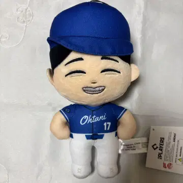 반다이 오타니 쇼헤이 봉제 인형 474120 17번 미사용