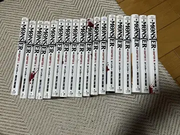 몬스터 Monster 우라사와 나오키 전권 세트