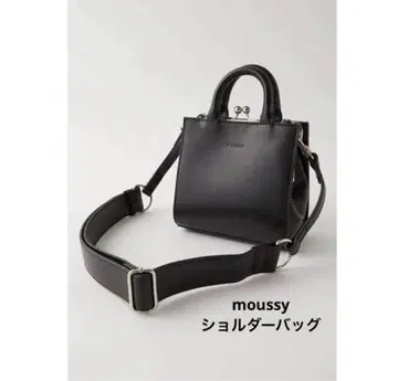 [ MOUSSY ] STUDS CLASP SHOULDER BAG