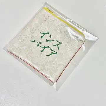 키치 자수 파우치