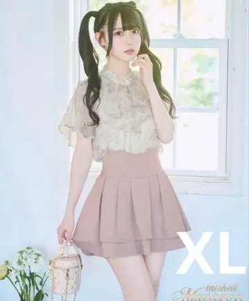 Michell macaron 미셸 마카롱 더스티 핑크 슬림 레그 스커트