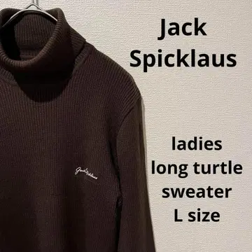 새상품급 jack spicklaus 여성용 롱 스웨터 L 브라운