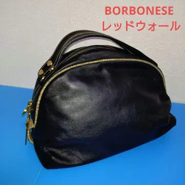 BORBONESE 레드 월 963911 핸드백