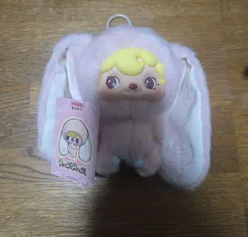 pouka pouka 봉제 인형 토끼