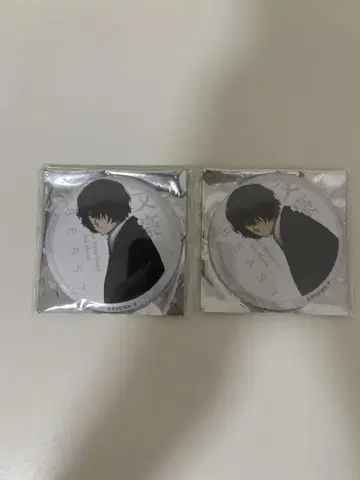 문호 스트레이독스 다자이 BEAST 캔뱃지