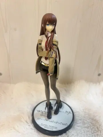 마키세 크리스 피규어 STEINS;GATE
