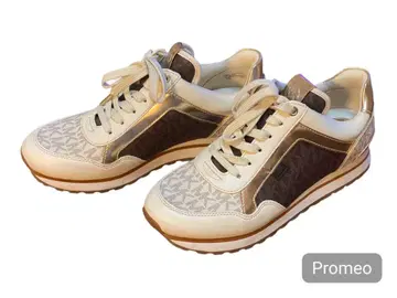 Michael Kors 스니커즈 화이트/브라운
