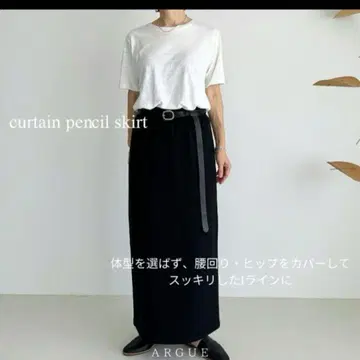 Argue THE CURTAIN PENCIL SKIRT 사이즈 1