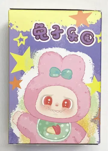 Lulaa 루라라 봉제 인형 키링 토끼 낙원