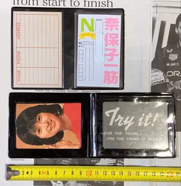 카와이 나오코 패스 케이스 2종류