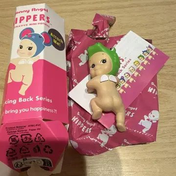 소니 엔젤 히퍼스 Looking Back 악어 크로커다일