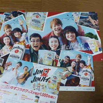 유즈 카토리 싱고 외 산토리 포스터 4장