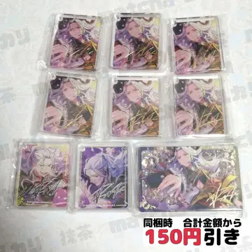 [ A849 ] 란 나기사 코롯타 묶음 판매 앙스타 앙상블 스타즈