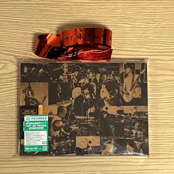 SPYAIR Just Like This JLT 2023 Blu-ray