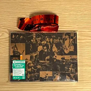 SPYAIR Just Like This JLT 2023 Blu-ray