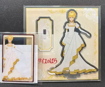 베르사이유의 장미 오스칼 (생애 단 한 번의 드레스) 2세트 1