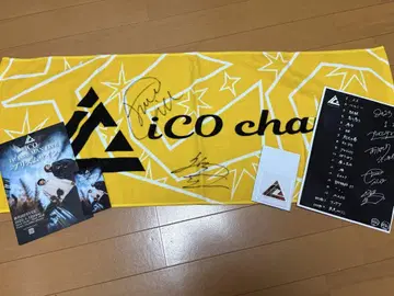 iCO 프리즘 사인 묶음 판매 사인 포함 타월 세트 리스트 아크릴 키링