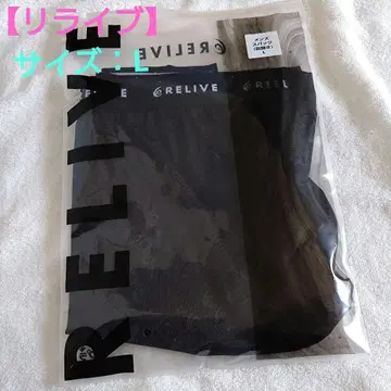 릴라이브 스패츠 [프론트 오픈] 남성용 L 사이즈