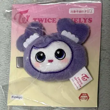 TWICE gigo 봉제 인형 헤어핀 사나