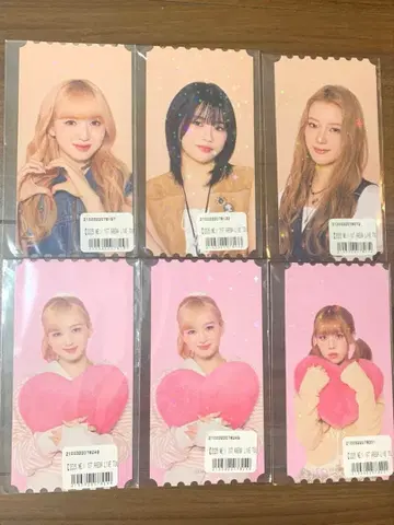 ME:I 온라인 복권 픽처 티켓