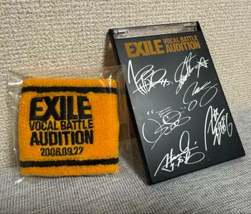 EXILE VOCAL BATTLE AUDITION 거울 & 리스트 밴드