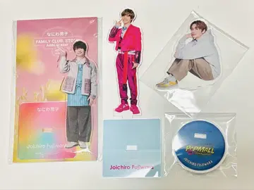 후지와라 죠이치로 아크릴 스탠드 세트